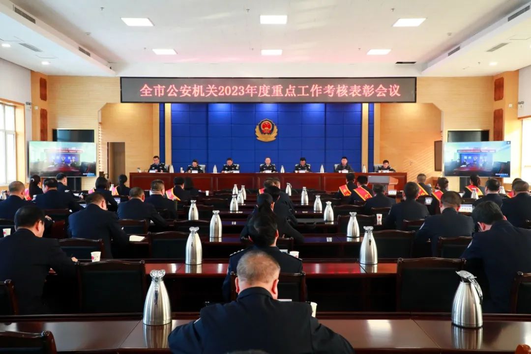 朔州市公安局召开全市农村道路交通安全“两站两员”建设运行现场会暨全市公安机关20