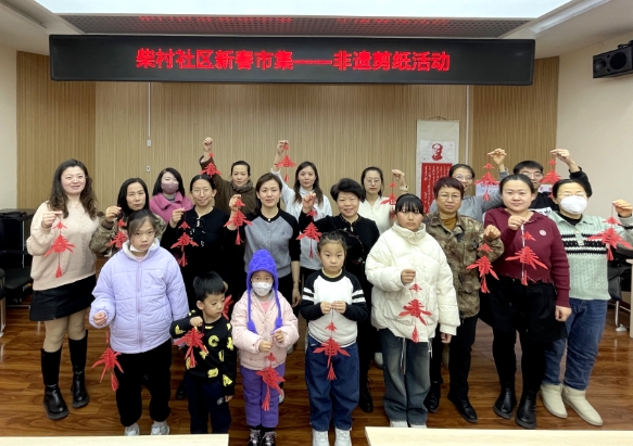 微信截图_20240127205857.png