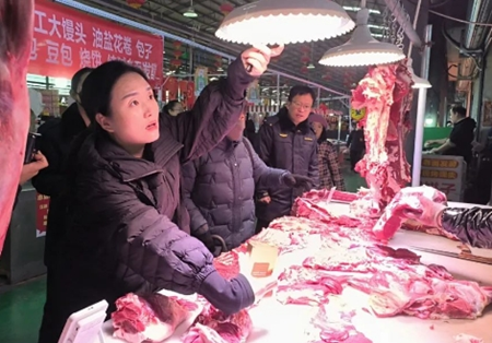 微信截图_20240127205913.png