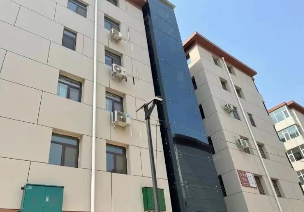微信截图_20240128194730.png
