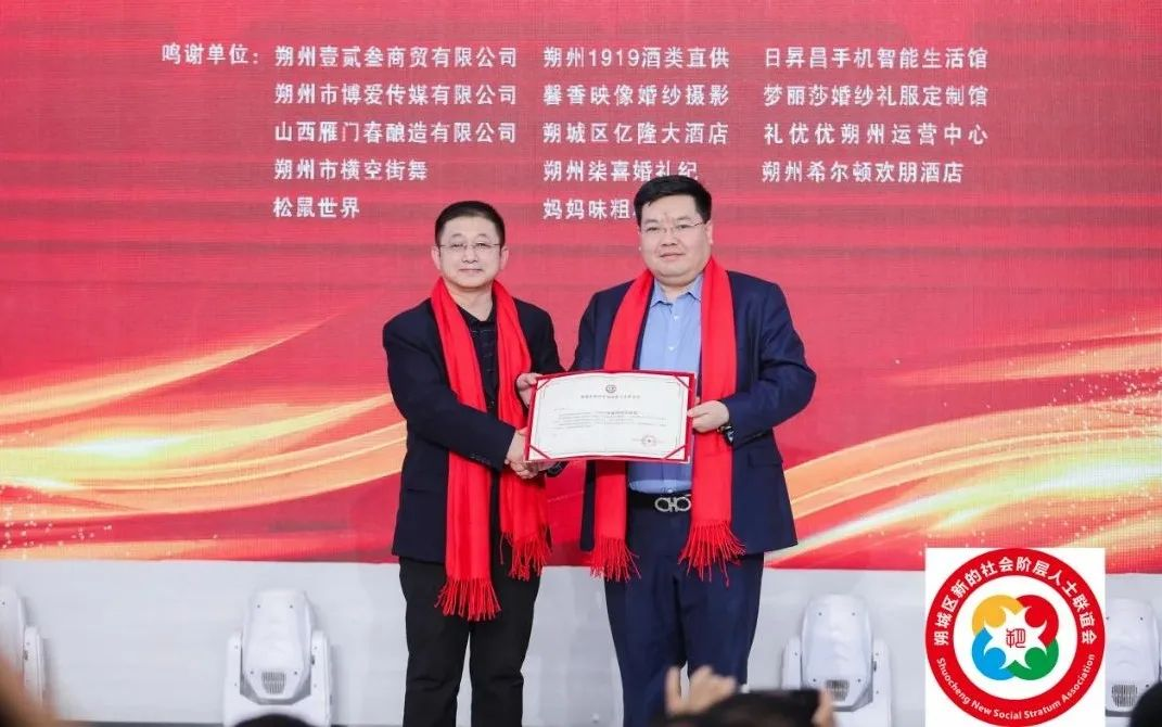 微信截图_20240128194831.png