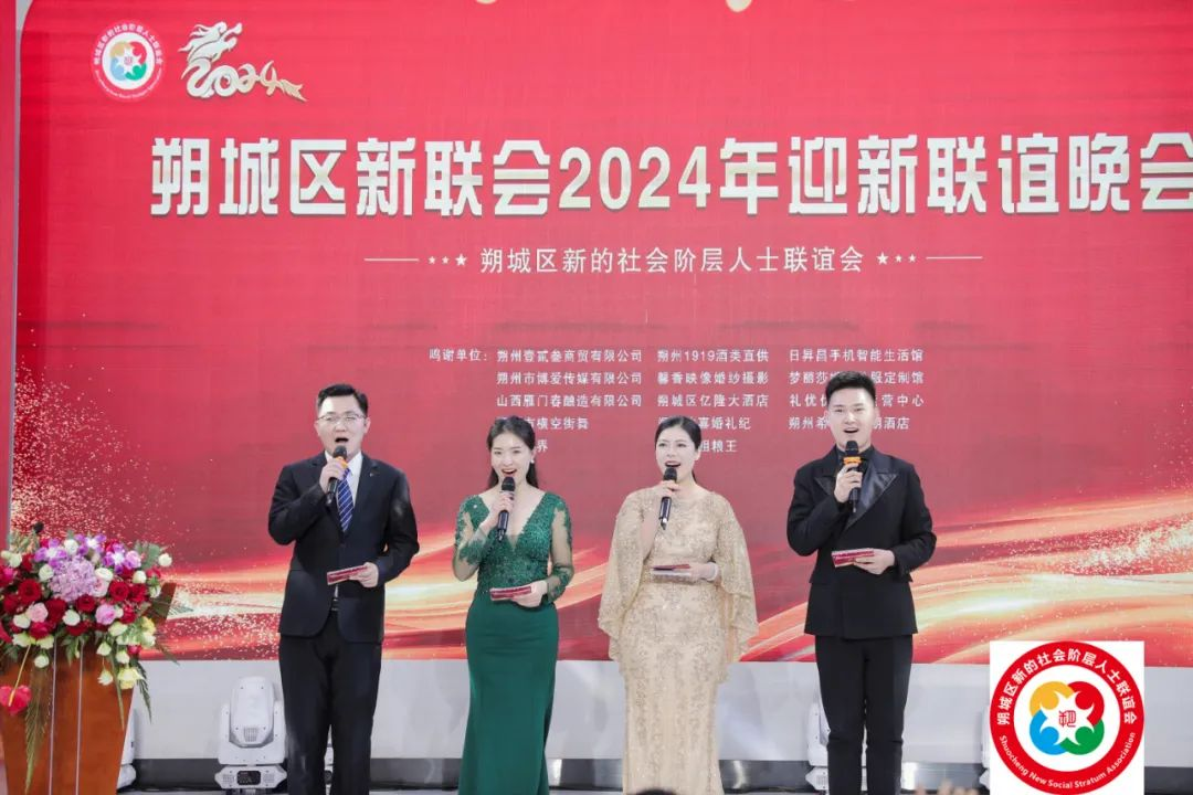 微信截图_20240128194730.png