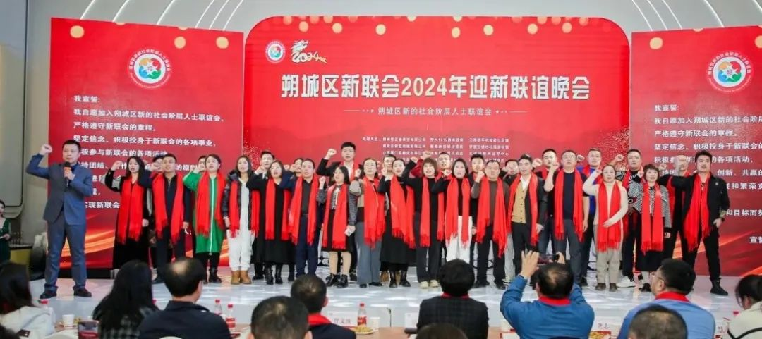 微信截图_20240128194810.png