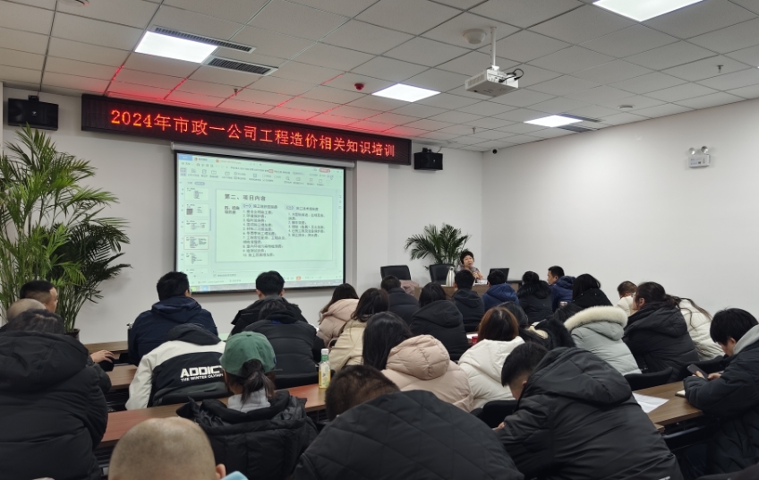 微信截图_20240129112510.png 微信截图_20240129112510.png