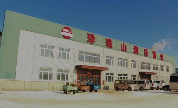 微信截图_20240129112510.png