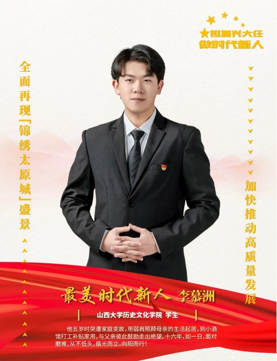 微信截图_20240129112510.png