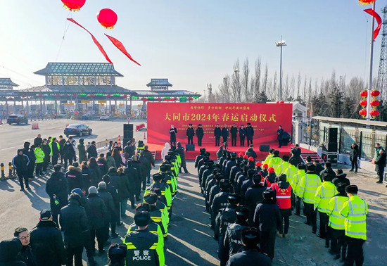 守护你的回家路！大同公安开启“春运”模式