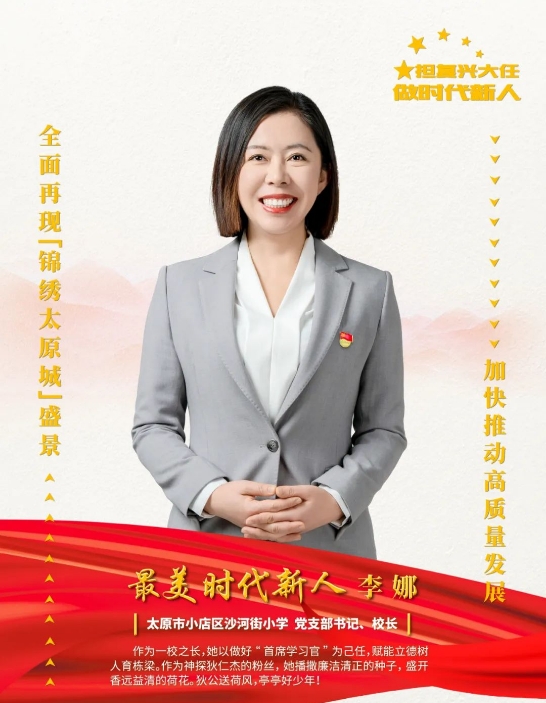 微信截图_20240130115449.png