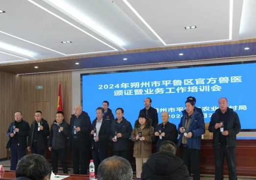 微信截图_20240130122111.png