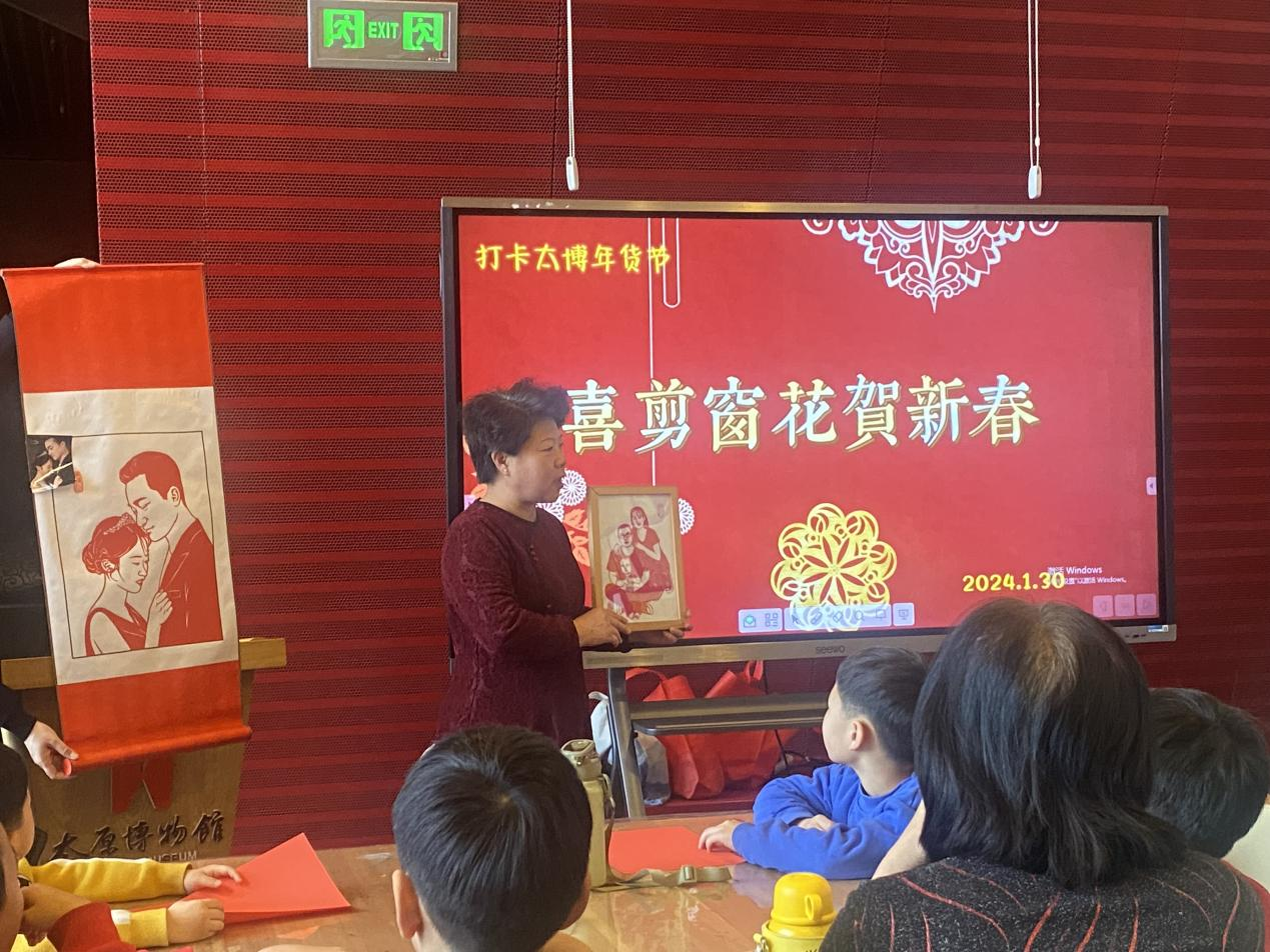 微信截图_20240130122111.png