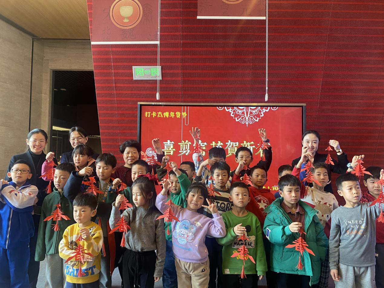 微信截图_20240130115449.png