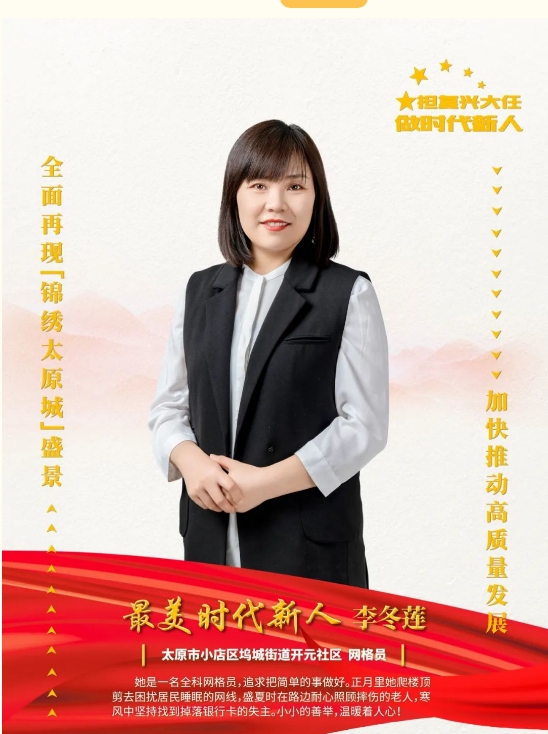 微信截图_20240131115445.png