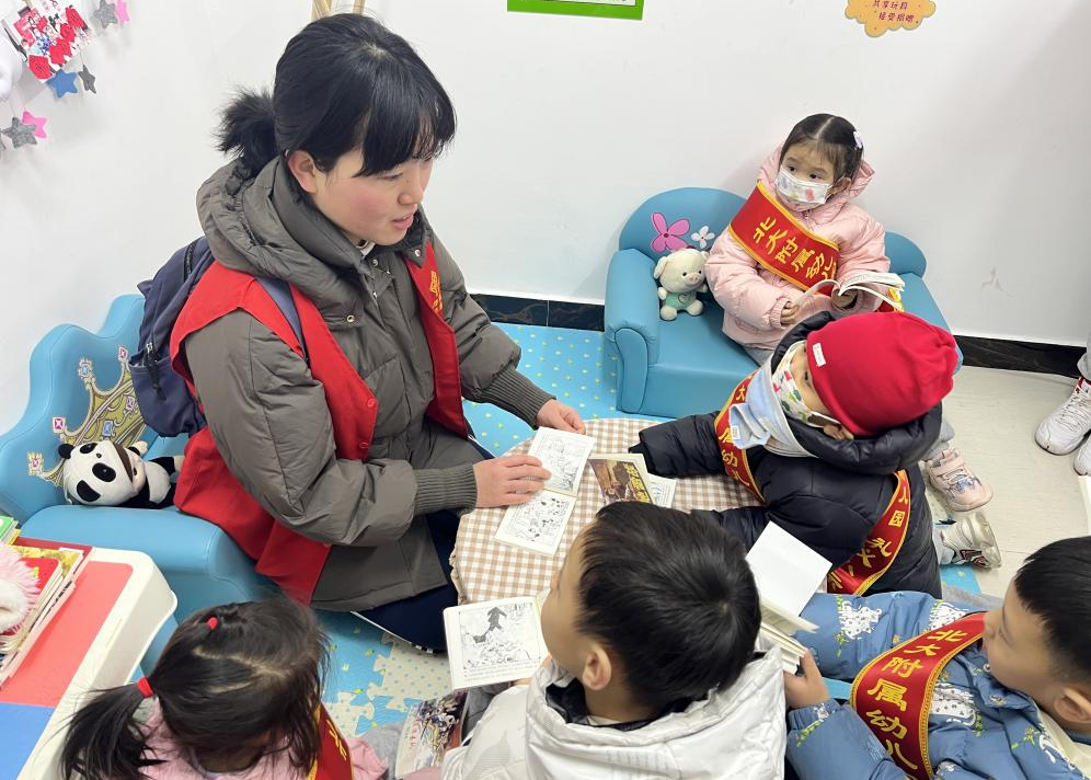 微信截图_20240131175037.png