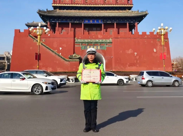 【喜报】临汾市公安局交警支队直属一大队李洪耀同志荣获2023年度山西公安“最美基