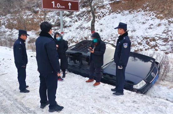 微信截图_20240202100247.png 微信截图_20240202100247.png