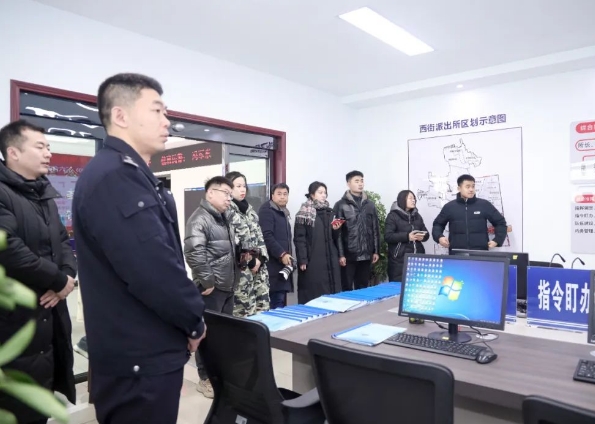 【新春走基层】山西省公安厅组织采访团深入晋城城区公安开展集中采访活动