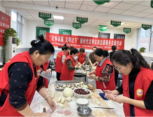 微信截图_20240206171125.png 微信截图_20240206171125.png