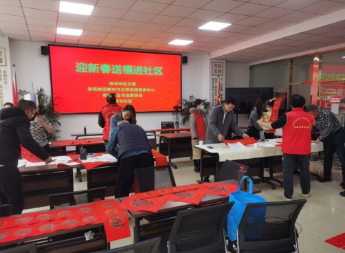 微信截图_20240206125052.png 微信截图_20240206125052.png