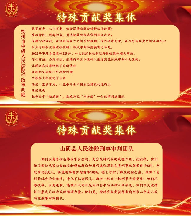 微信截图_20240206205509.png