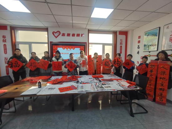 太原万柏林区千峰街道开展“挥毫迎新春  纳福庆祥年”春节主题志愿活动