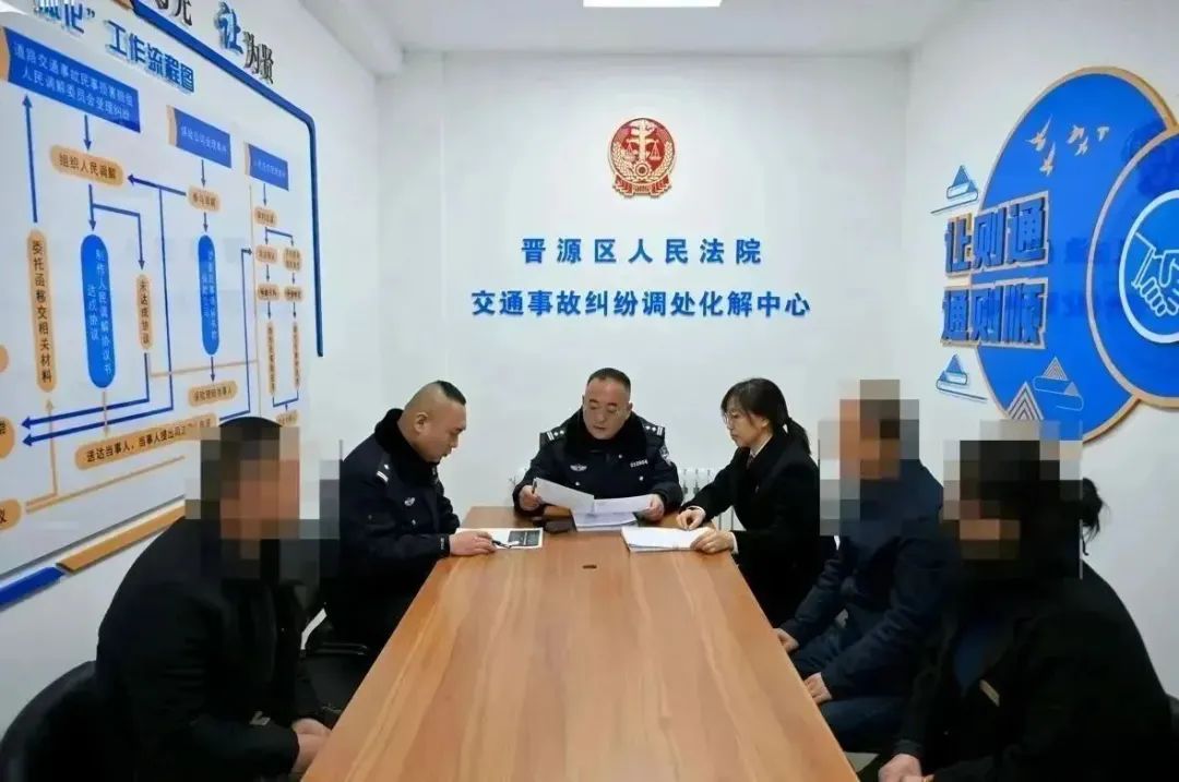 解锁晋源好“枫”景