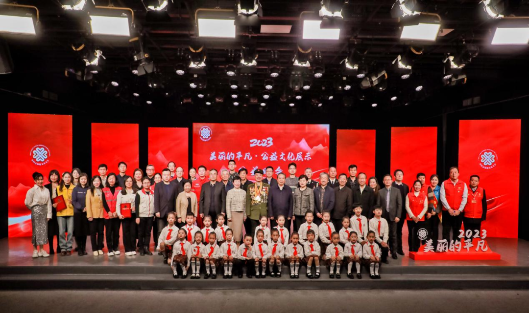 “共享儿女”，全国前十！