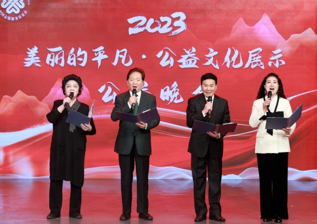 微信截图_20240207223311.png 微信截图_20240207223311.png