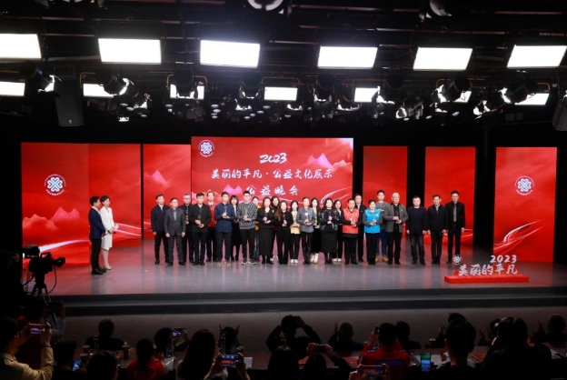 微信截图_20240207223247.png 微信截图_20240207223247.png