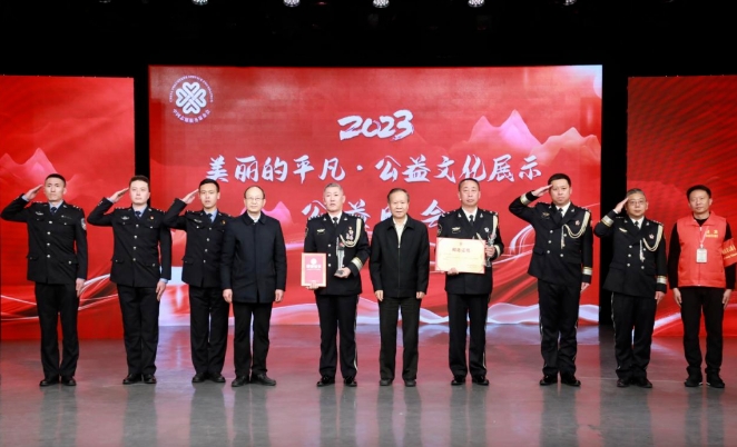 微信截图_20240207223237.png 微信截图_20240207223237.png