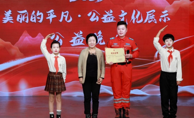 微信截图_20240207223134.png 微信截图_20240207223134.png