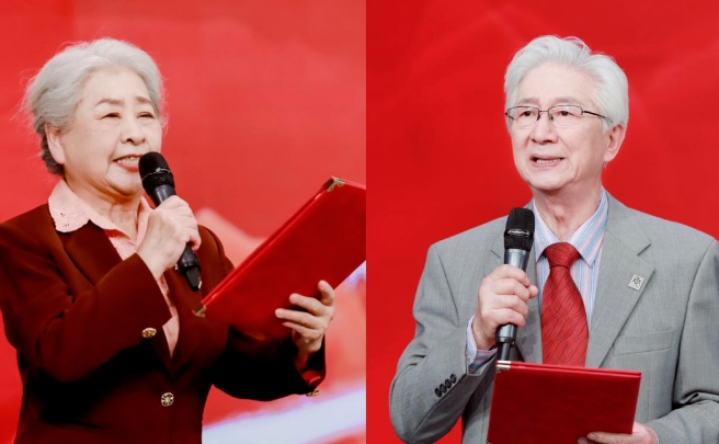 微信截图_20240207204825.png 微信截图_20240207204825.png