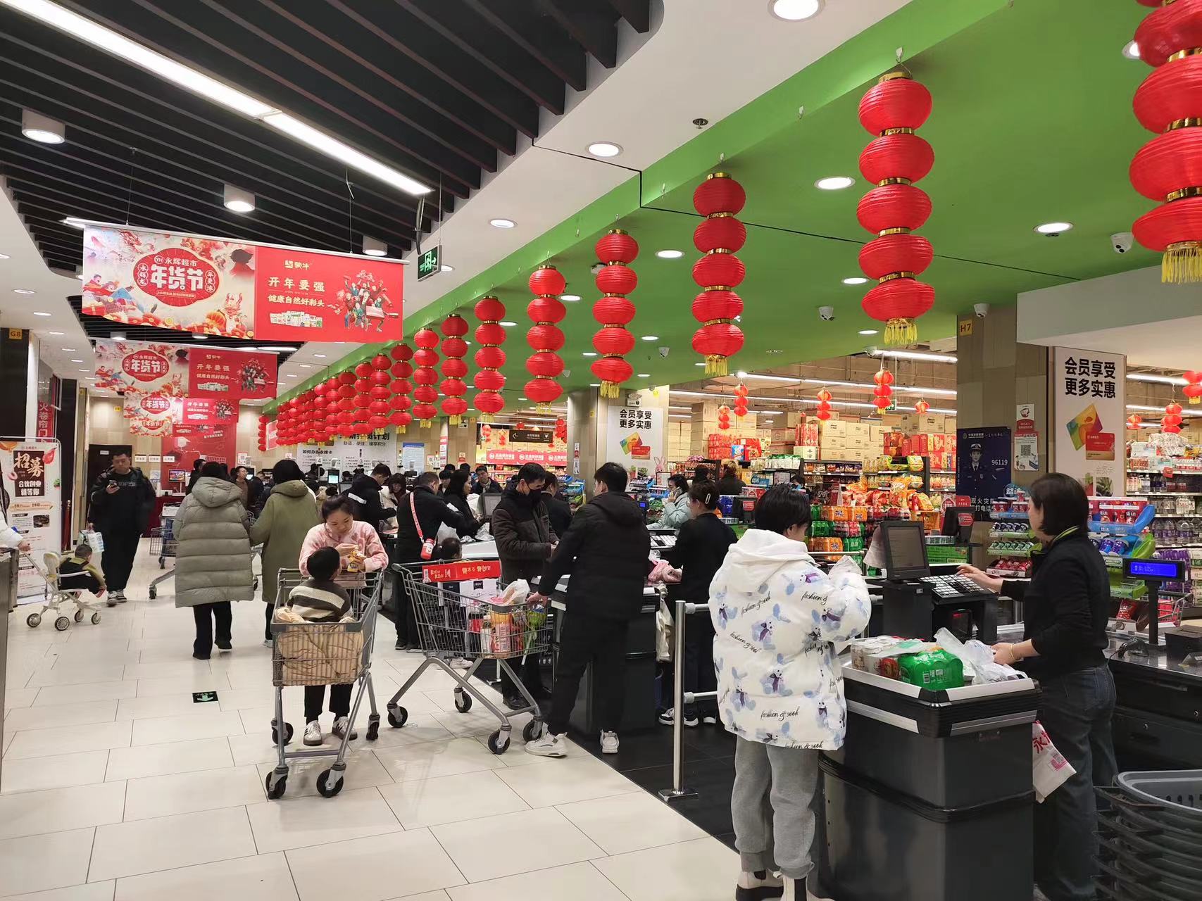 太原杏花岭区：保供稳价年货丰  春节市场年味浓