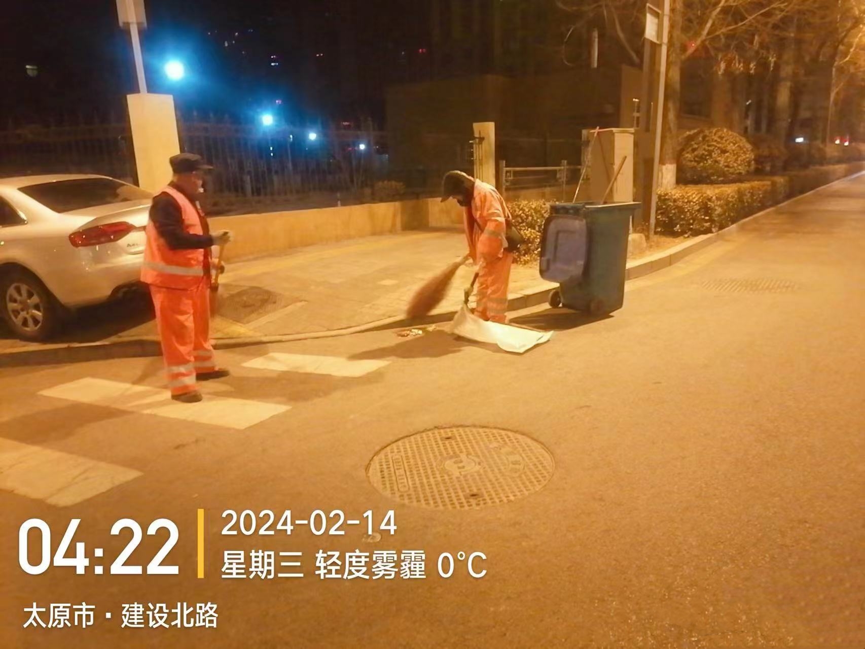 微信图片_20240215205124.jpg 微信图片_20240215205124.jpg