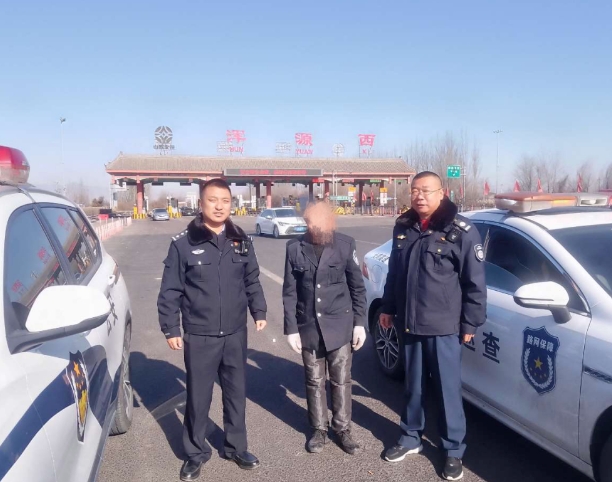 微信截图_20240216211405.png 微信截图_20240216211405.png