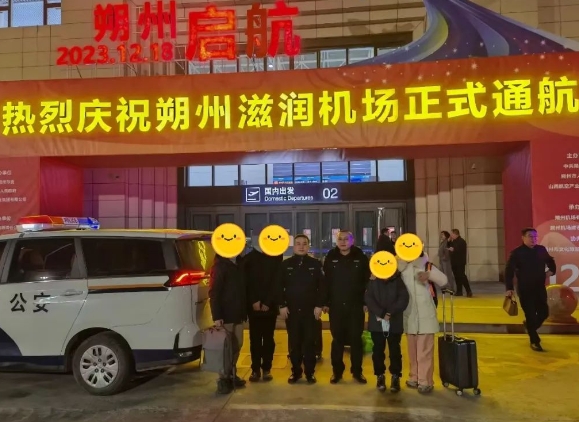 【春节我在岗】谢谢咱们朔州的好警察……