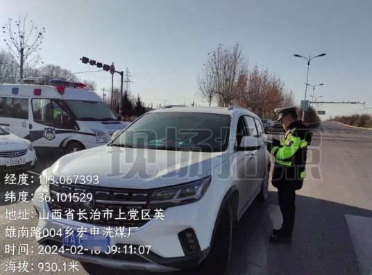 【节日我在岗】返程高峰  长治上党交警全力疏堵保畅