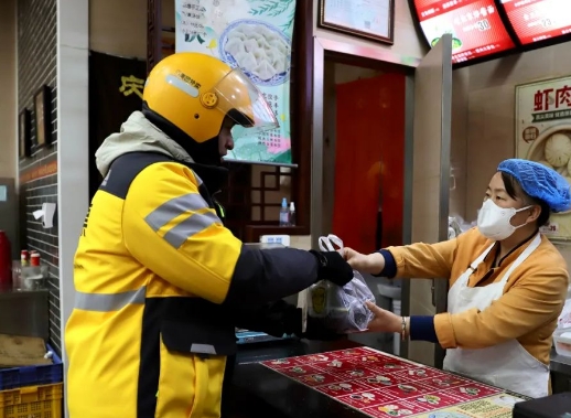 微信截图_20240218101809.png 微信截图_20240218101809.png