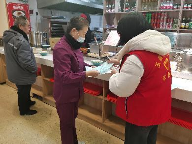 太原万柏林区南寒街道：“四举措”保障辖区春节食品安全  全力守护“舌尖上的年味”