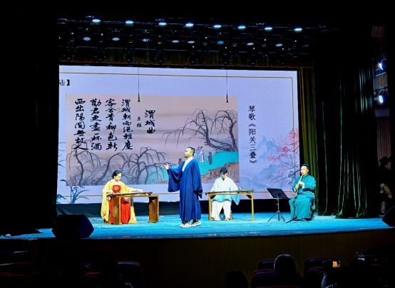 “古韵迎春”山西古琴名家专场音乐会圆满举行