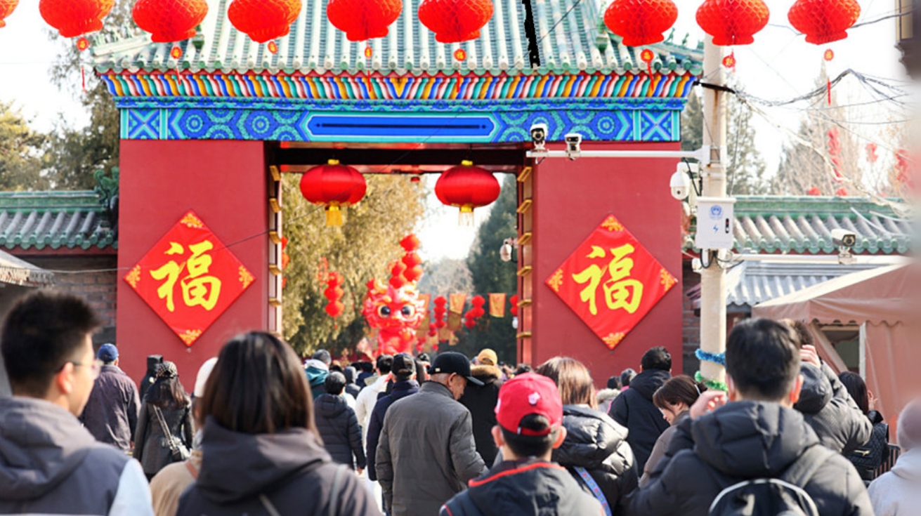 春节消费市场“新”意十足 新场景引发大众消费“井喷”