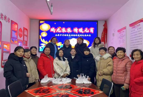 太原万柏林区西铭街道开展“瑞龙滚滚  情暖元宵”活动