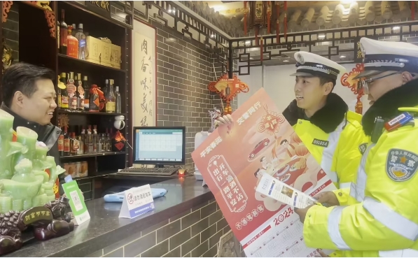 微信截图_20240220194548.png 微信截图_20240220194548.png