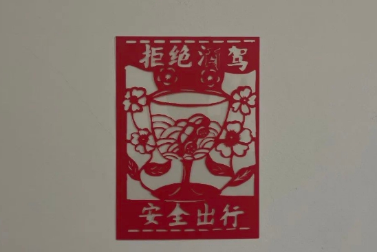 微信截图_20240220194454.png 微信截图_20240220194454.png