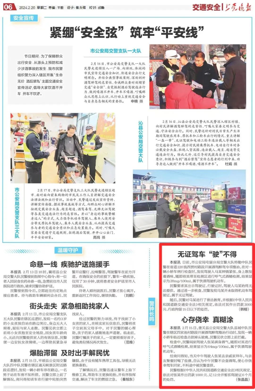 640 (1).jpg 640 (1).jpg