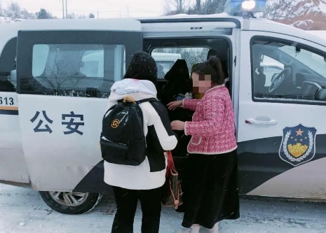 微信截图_20240221111933.png 微信截图_20240221111933.png