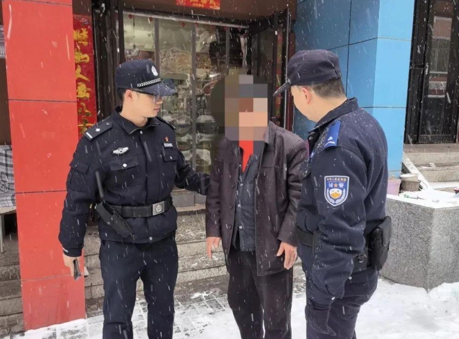 微信截图_20240221112001.png 微信截图_20240221112001.png