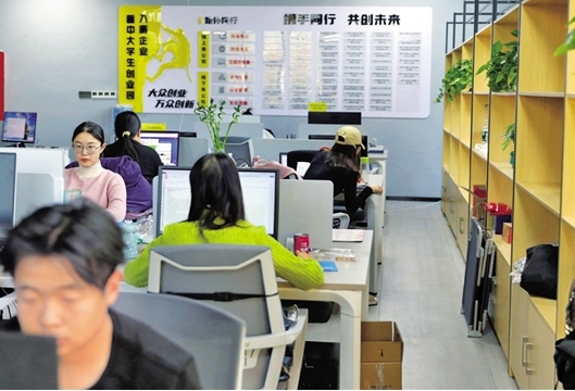 让梦想启航扬帆——晋中大学生创业园助力大学生创业就业