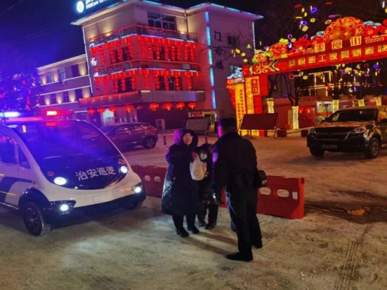 长治：热气腾腾的“羊肉汤+包子” 爱心满满的警民鱼水情