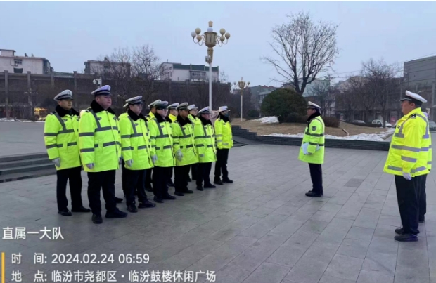 临汾市公安局交警支队：元宵佳节“年味浓”，安保护航“警相随”