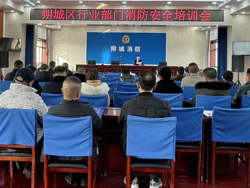 全面出击，围剿隐患！朔州消防持续开展消防安全集中除患攻坚大整治行动